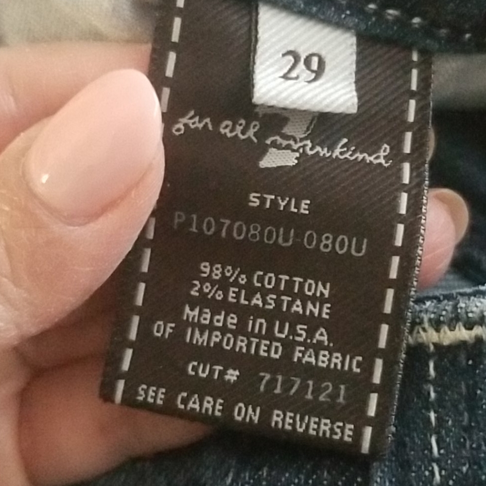 Jeans - Picture 3 of 5